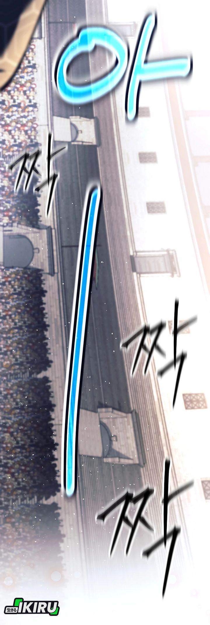 image-komik-weapon-eating-bastard-chapter-43-34/47