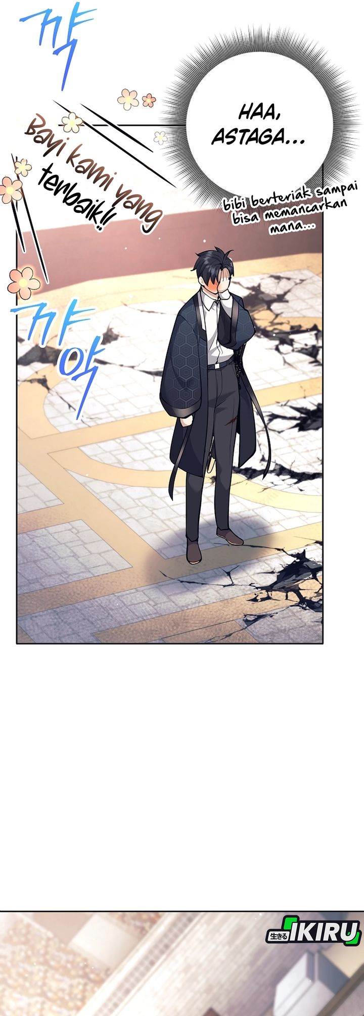 image-komik-weapon-eating-bastard-chapter-43-37/47