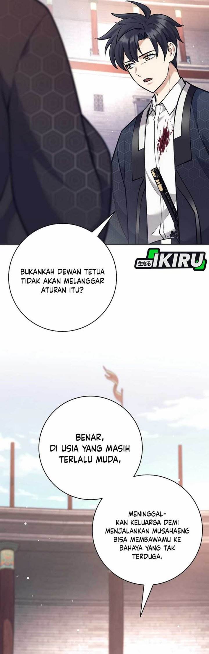 image-komik-weapon-eating-bastard-chapter-44-13/54
