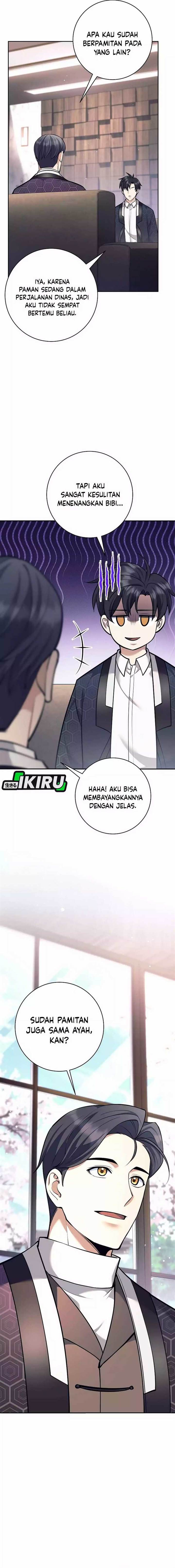 image-komik-weapon-eating-bastard-chapter-45-16/25