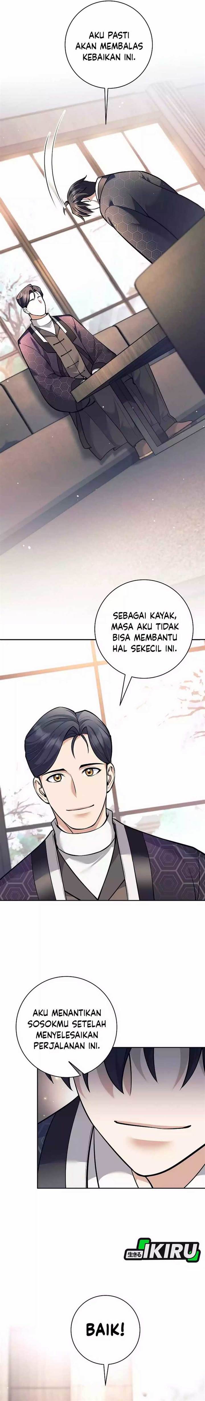 image-komik-weapon-eating-bastard-chapter-45-21/25
