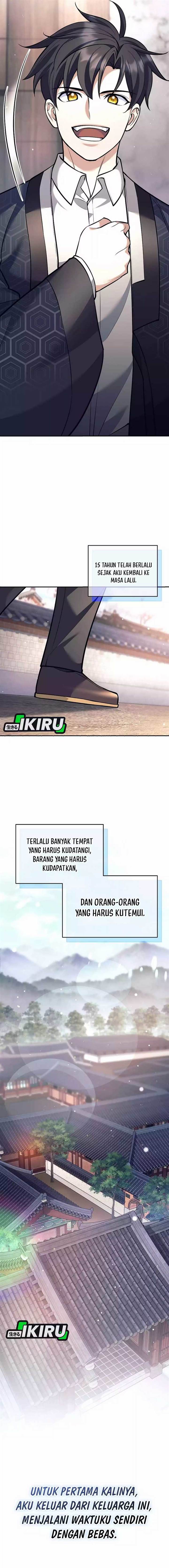 image-komik-weapon-eating-bastard-chapter-45-22/25