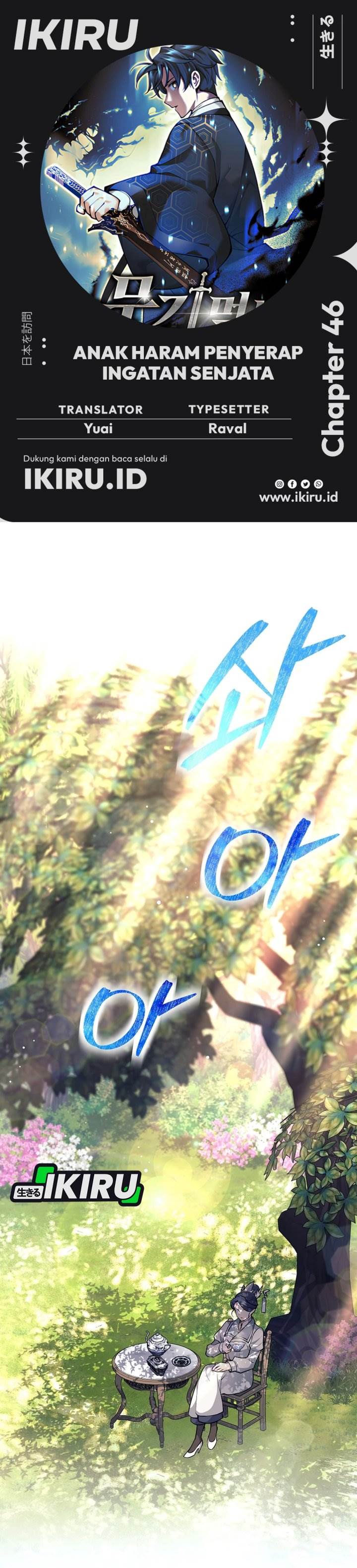 image-komik-weapon-eating-bastard-chapter-46-0/55