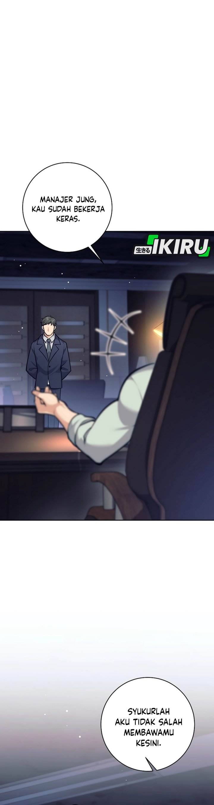 image-komik-weapon-eating-bastard-chapter-46-39/55