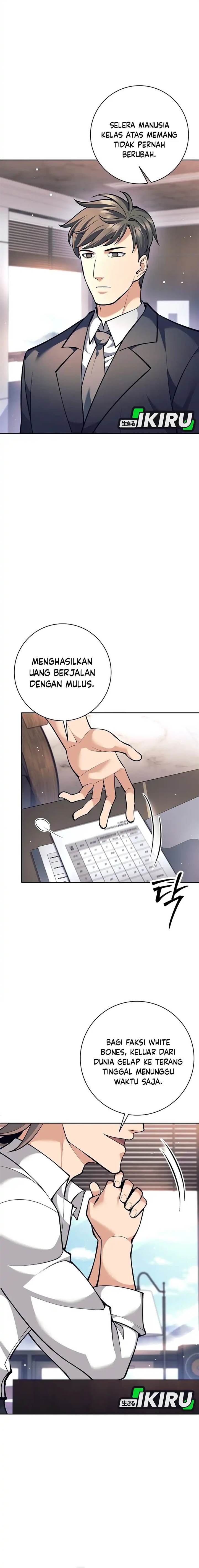 image-komik-weapon-eating-bastard-chapter-47-2/24