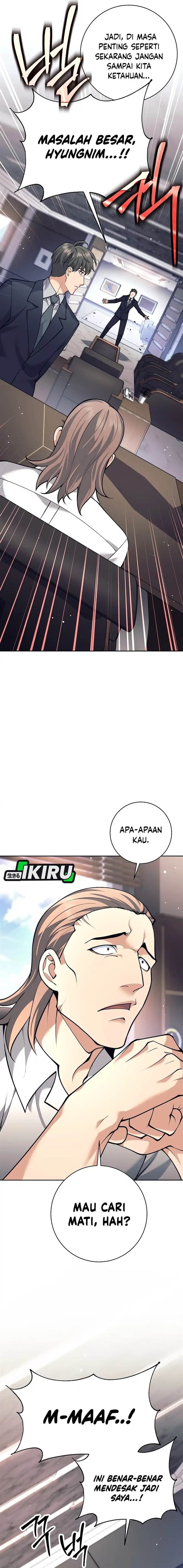 image-komik-weapon-eating-bastard-chapter-47-3/24