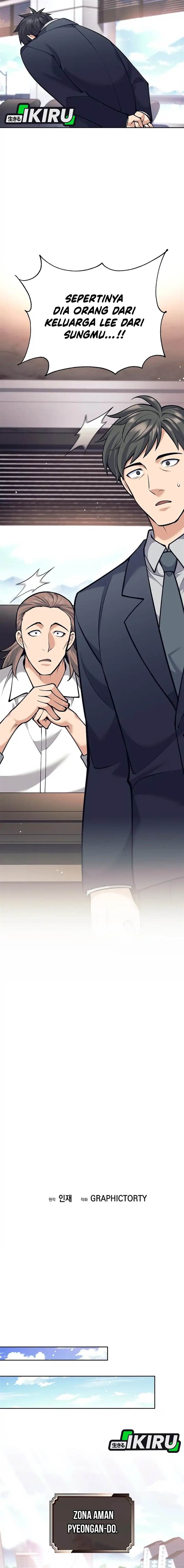 image-komik-weapon-eating-bastard-chapter-47-5/24