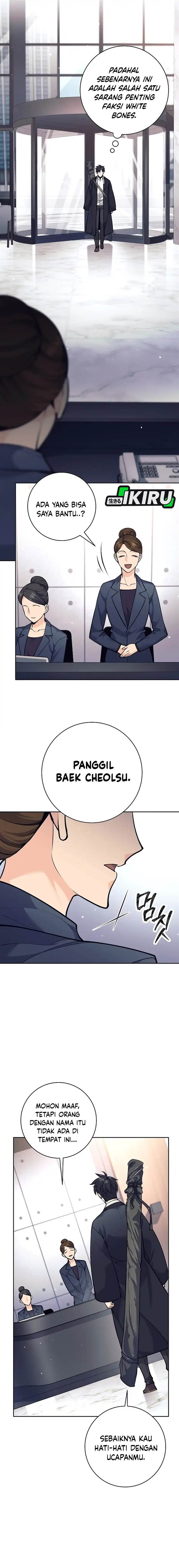 image-komik-weapon-eating-bastard-chapter-47-7/24