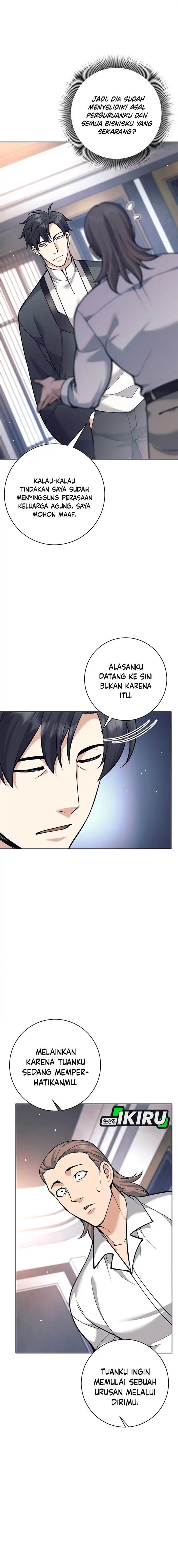 image-komik-weapon-eating-bastard-chapter-47-20/24