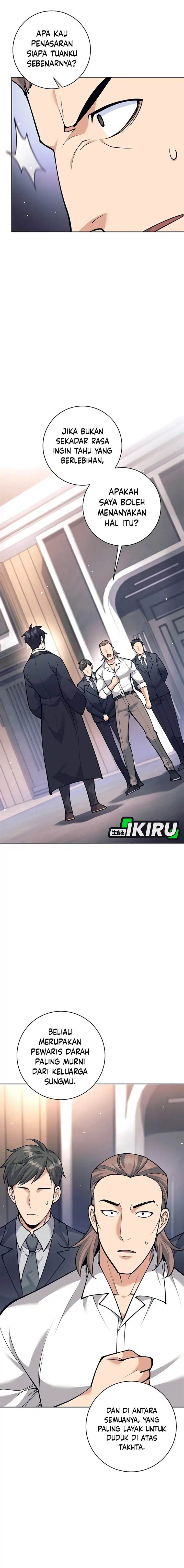 image-komik-weapon-eating-bastard-chapter-47-21/24