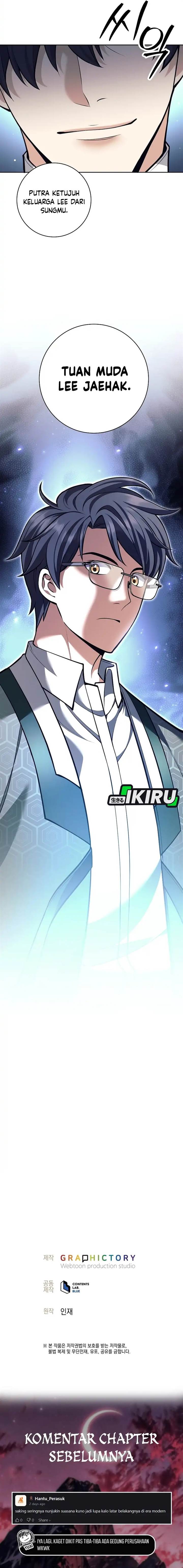 image-komik-weapon-eating-bastard-chapter-47-22/24