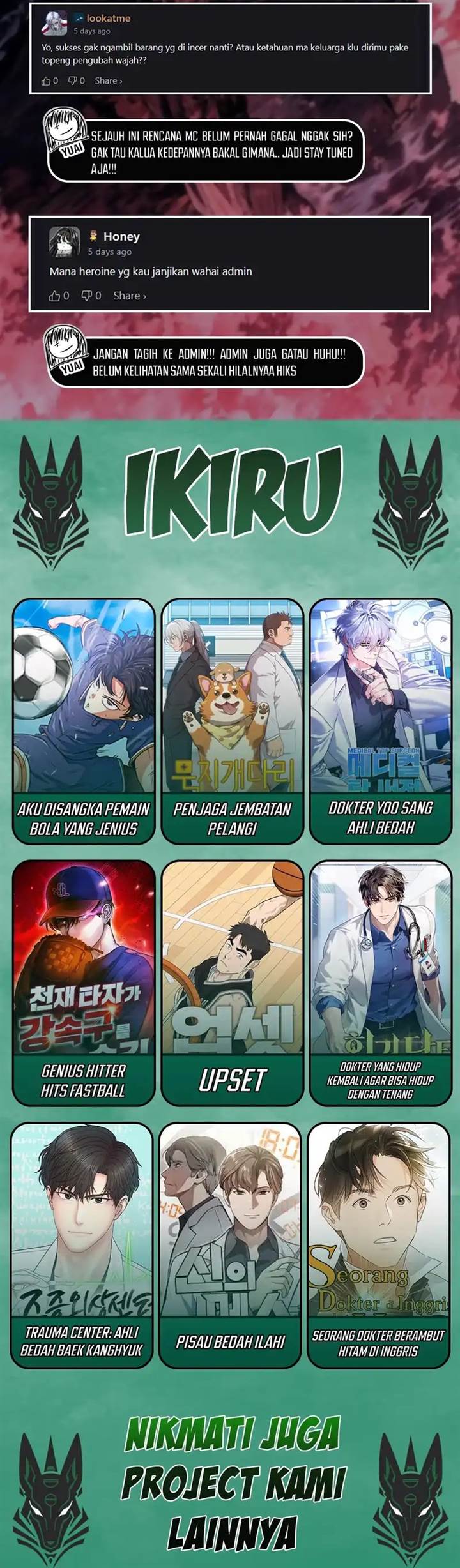 image-komik-weapon-eating-bastard-chapter-47-23/24