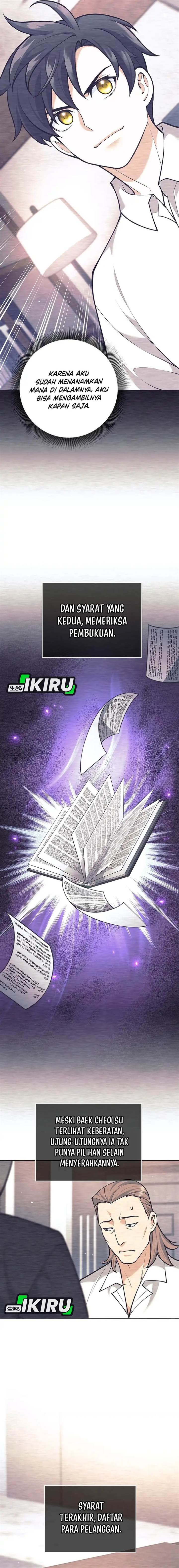 image-komik-weapon-eating-bastard-chapter-48-20/24