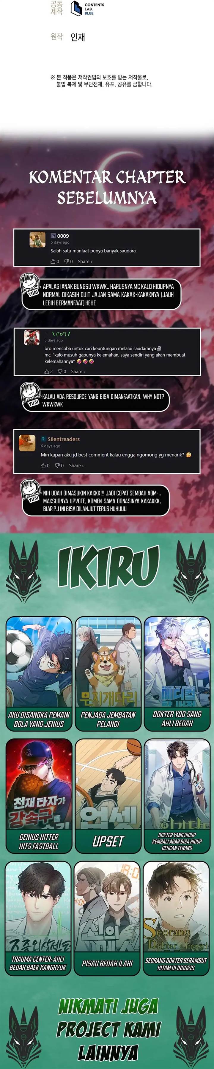 image-komik-weapon-eating-bastard-chapter-48-23/24