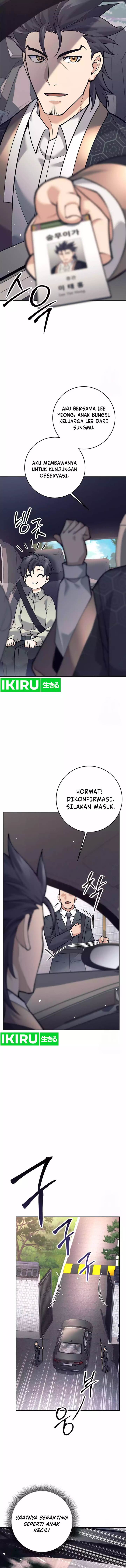 image-komik-weapon-eating-bastard-chapter-5-2/28