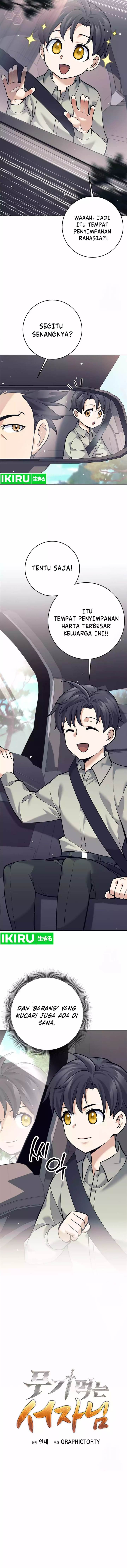 image-komik-weapon-eating-bastard-chapter-5-3/28