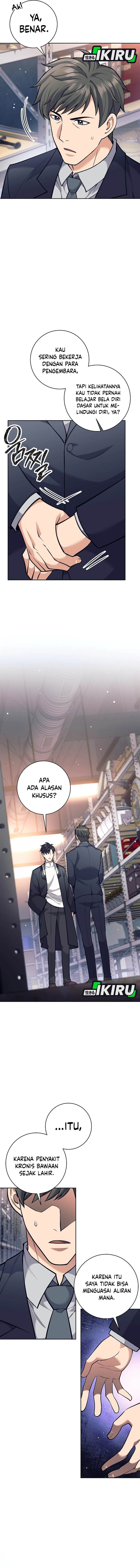 image-komik-weapon-eating-bastard-chapter-50-1/16