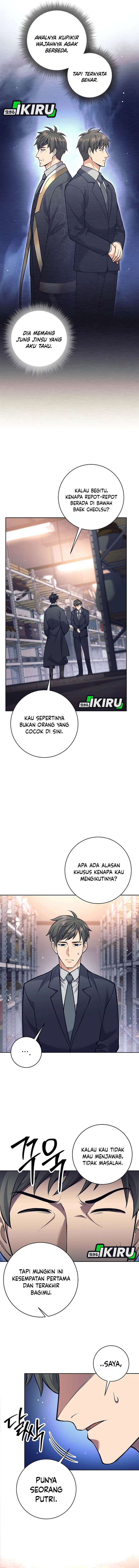 image-komik-weapon-eating-bastard-chapter-50-2/16