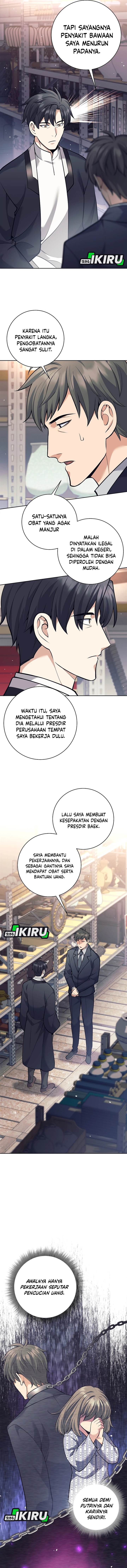 image-komik-weapon-eating-bastard-chapter-50-3/16