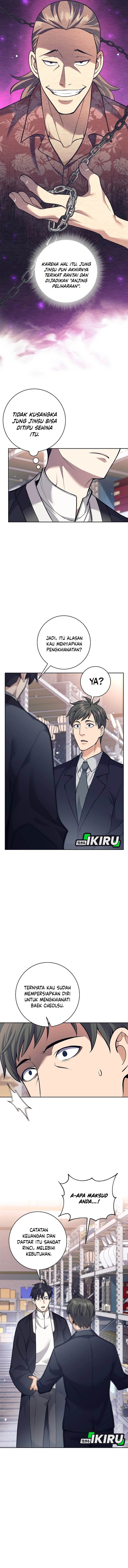 image-komik-weapon-eating-bastard-chapter-50-4/16