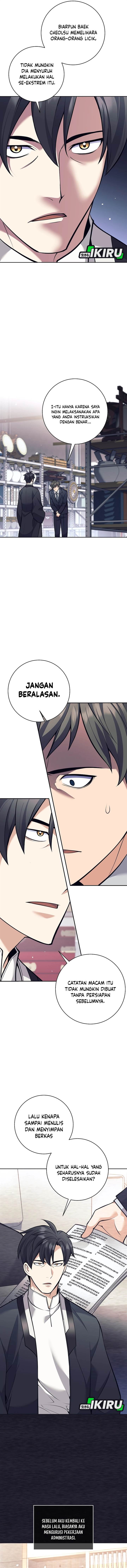 image-komik-weapon-eating-bastard-chapter-50-5/16