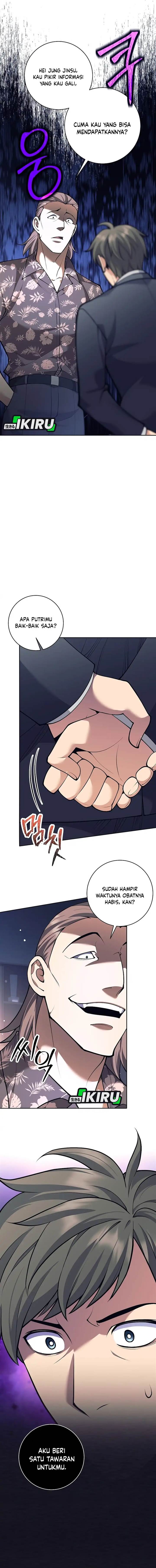 image-komik-weapon-eating-bastard-chapter-51-1/21