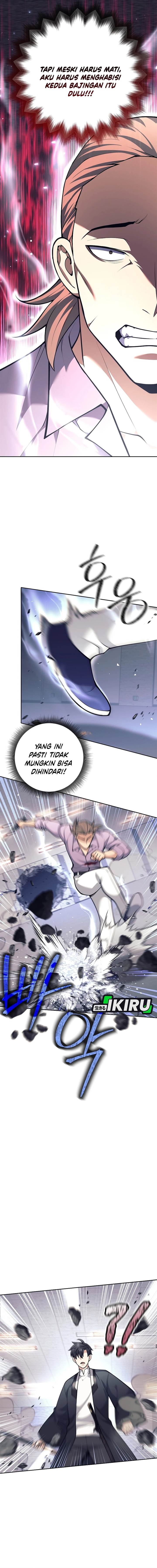 image-komik-weapon-eating-bastard-chapter-54-2/17