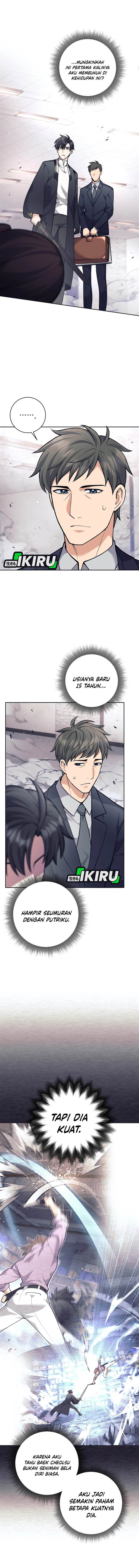 image-komik-weapon-eating-bastard-chapter-54-10/17