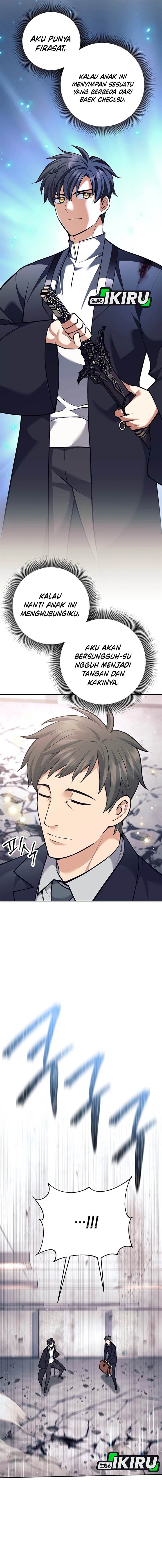 image-komik-weapon-eating-bastard-chapter-54-12/17