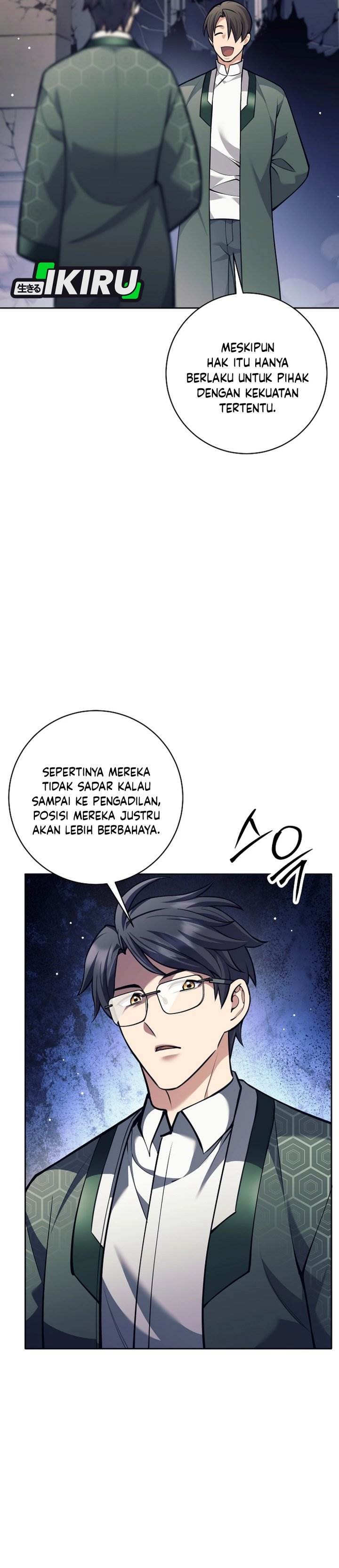 image-komik-weapon-eating-bastard-chapter-55-5/43