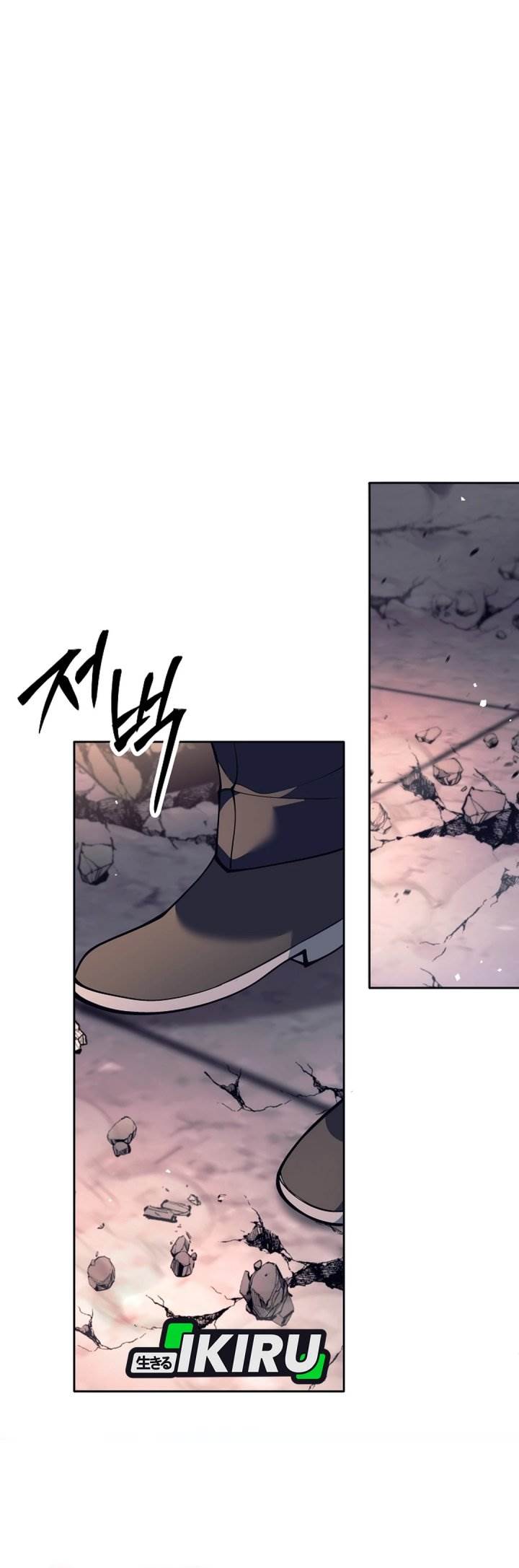 image-komik-weapon-eating-bastard-chapter-55-14/43