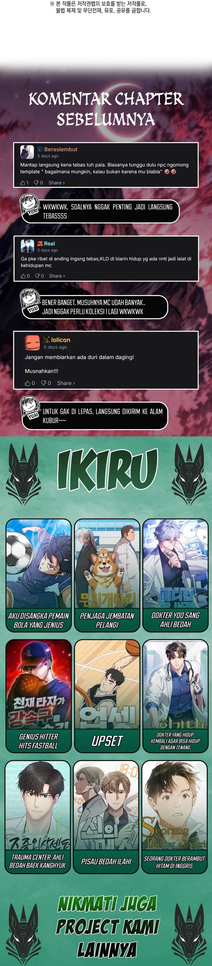 image-komik-weapon-eating-bastard-chapter-55-42/43