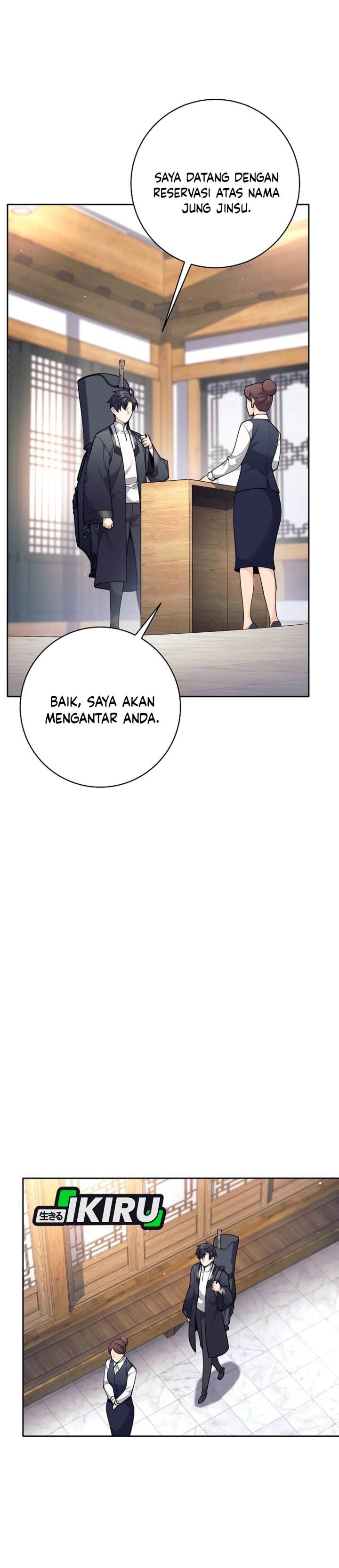 image-komik-weapon-eating-bastard-chapter-56-3/41
