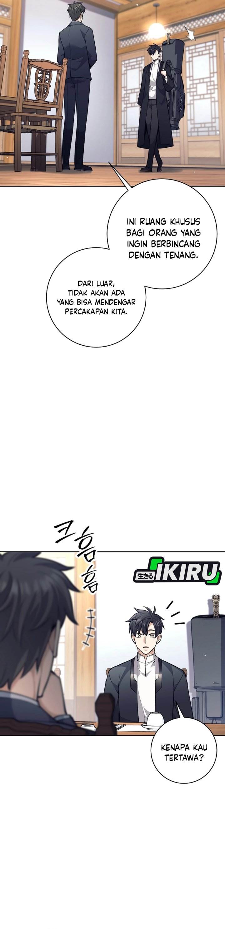 image-komik-weapon-eating-bastard-chapter-56-6/41