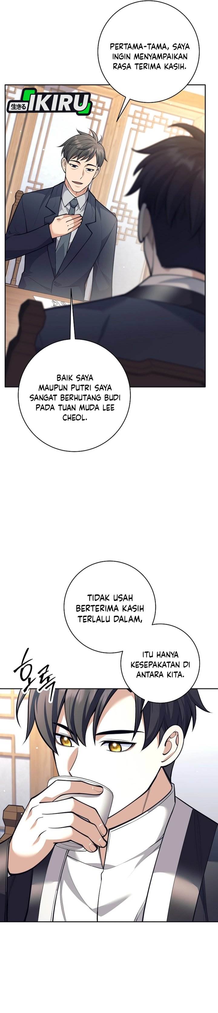 image-komik-weapon-eating-bastard-chapter-56-11/41