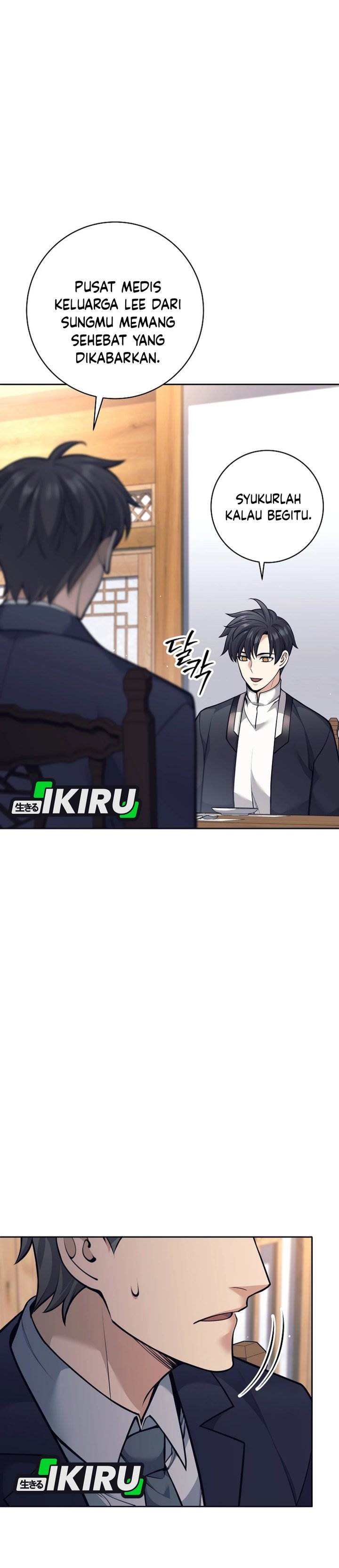 image-komik-weapon-eating-bastard-chapter-56-13/41