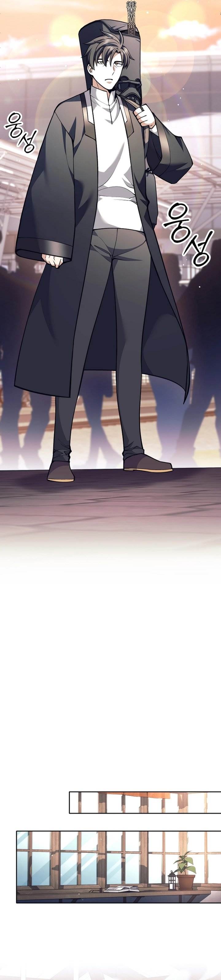 image-komik-weapon-eating-bastard-chapter-56-34/41