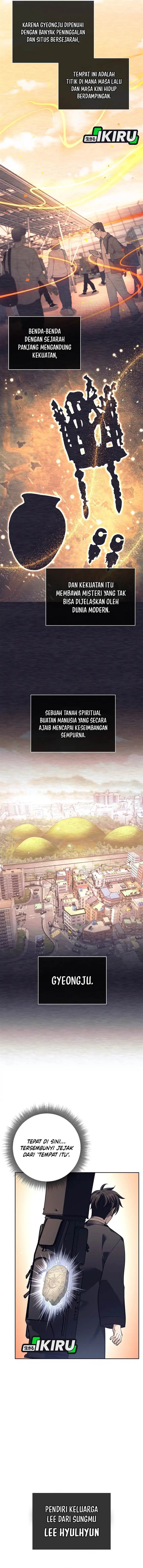 image-komik-weapon-eating-bastard-chapter-57-4/16