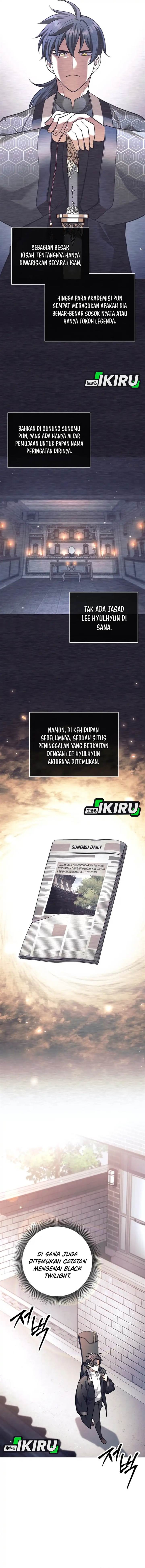 image-komik-weapon-eating-bastard-chapter-57-5/16