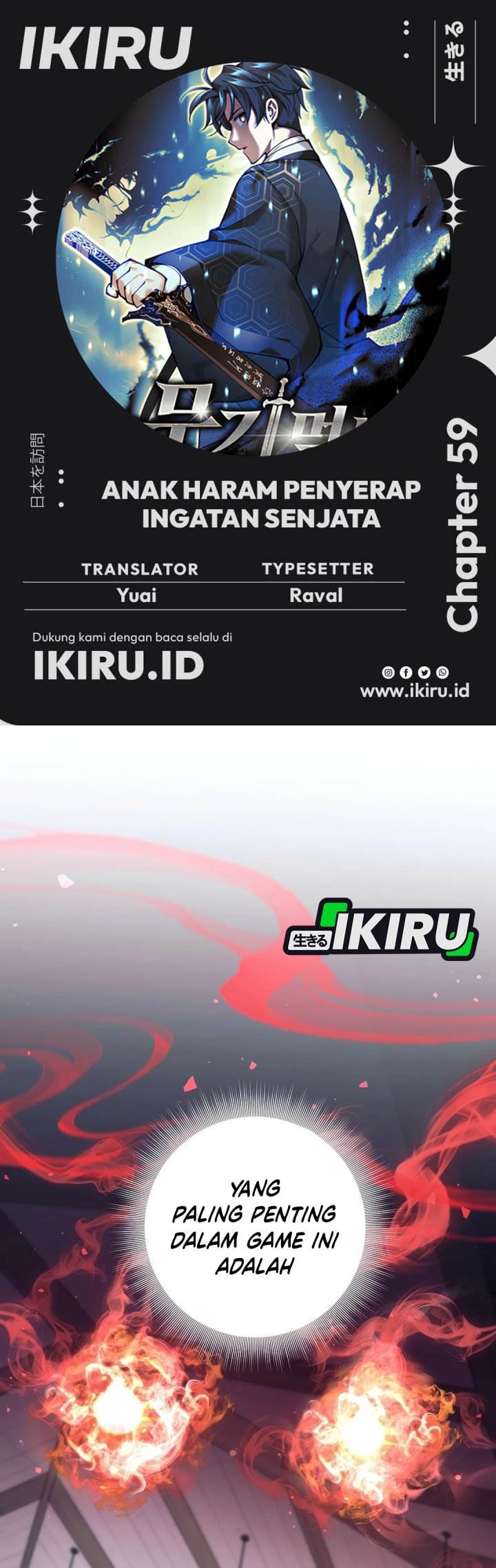 image-komik-weapon-eating-bastard-chapter-59-0/42