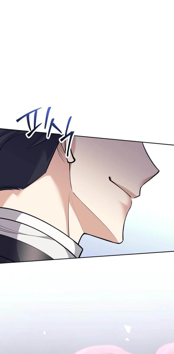 image-komik-weapon-eating-bastard-chapter-59-7/42