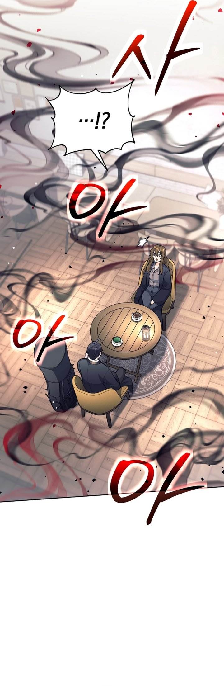 image-komik-weapon-eating-bastard-chapter-59-11/42