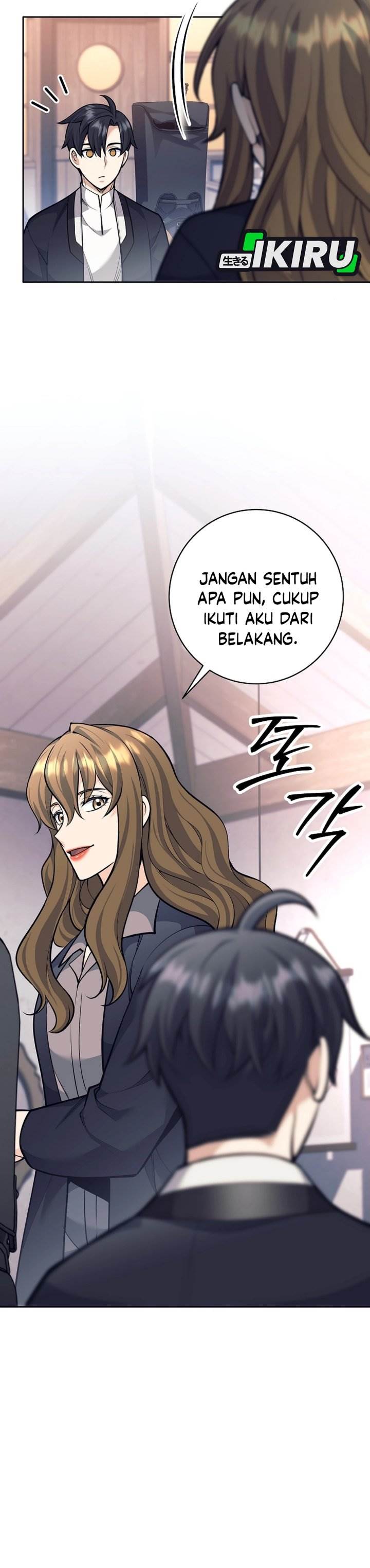 image-komik-weapon-eating-bastard-chapter-59-22/42