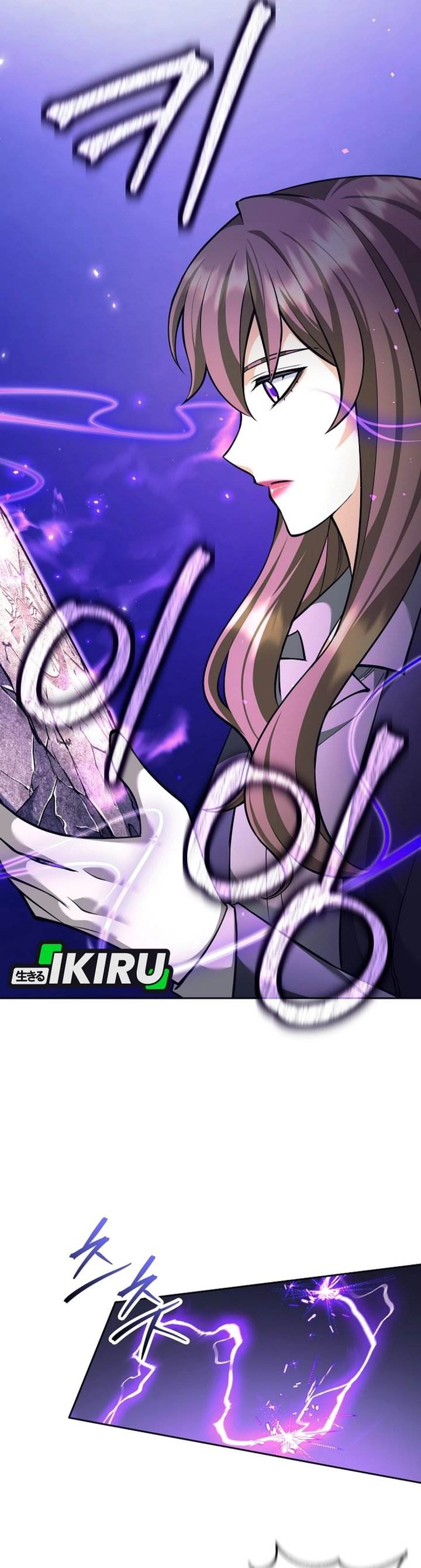 image-komik-weapon-eating-bastard-chapter-59-27/42