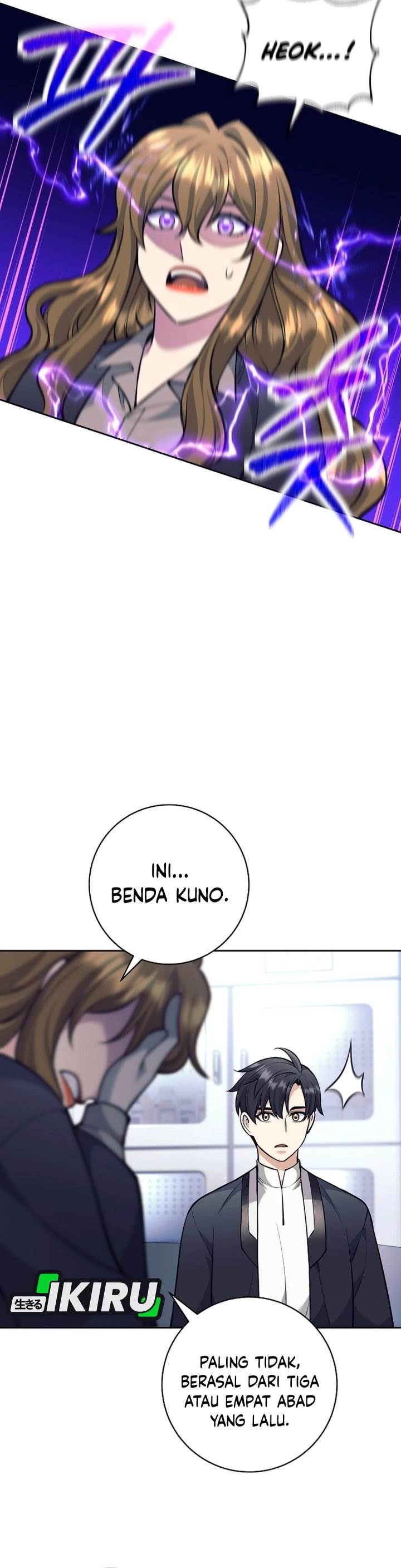 image-komik-weapon-eating-bastard-chapter-59-28/42