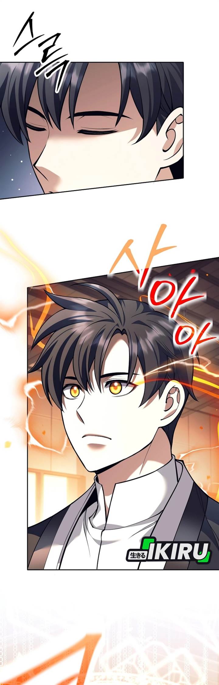 image-komik-weapon-eating-bastard-chapter-60-1/45