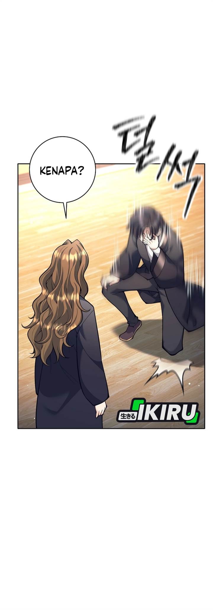 image-komik-weapon-eating-bastard-chapter-60-3/45