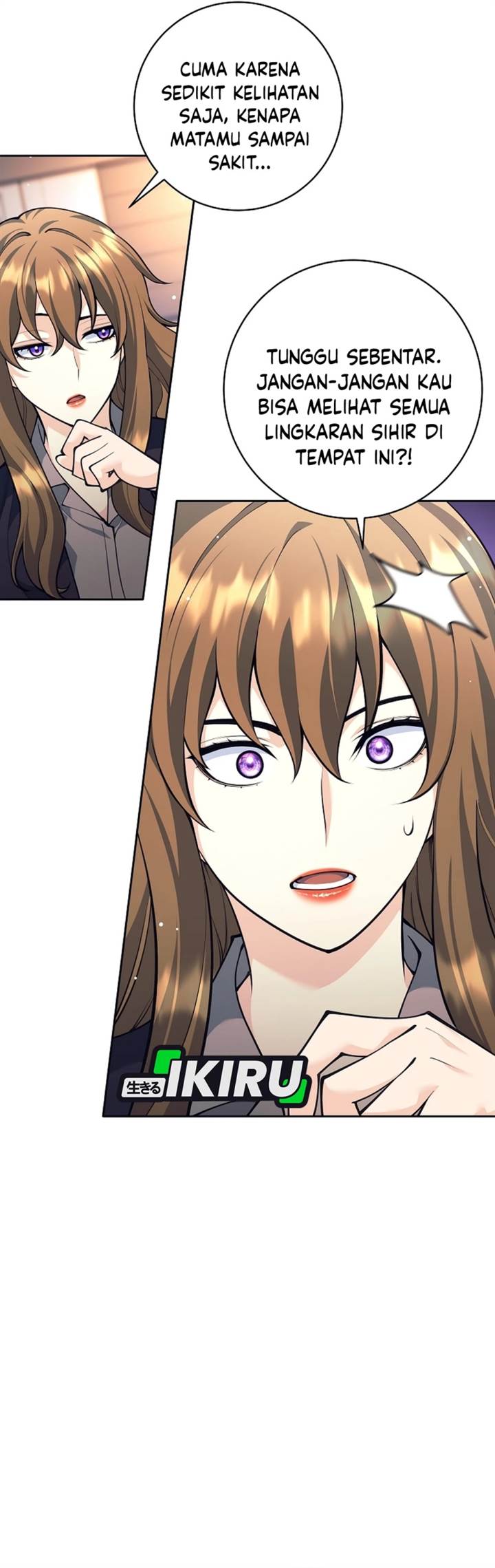 image-komik-weapon-eating-bastard-chapter-60-5/45