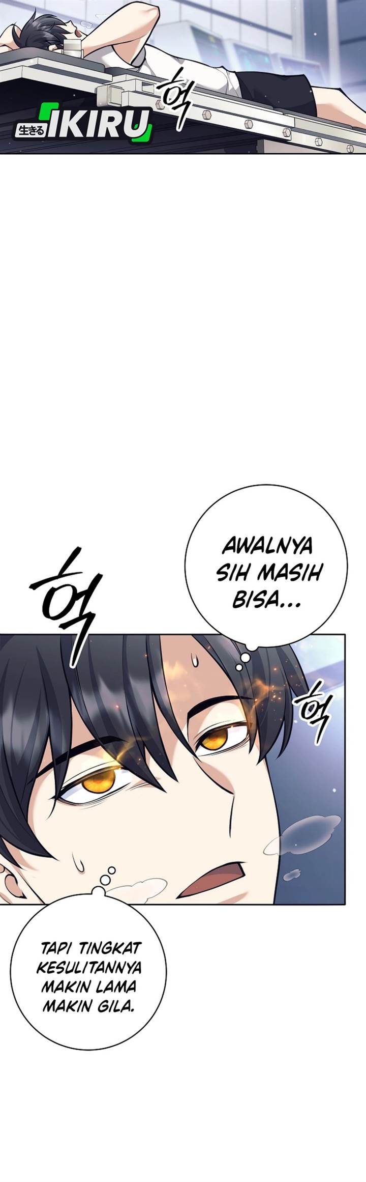 image-komik-weapon-eating-bastard-chapter-60-24/45