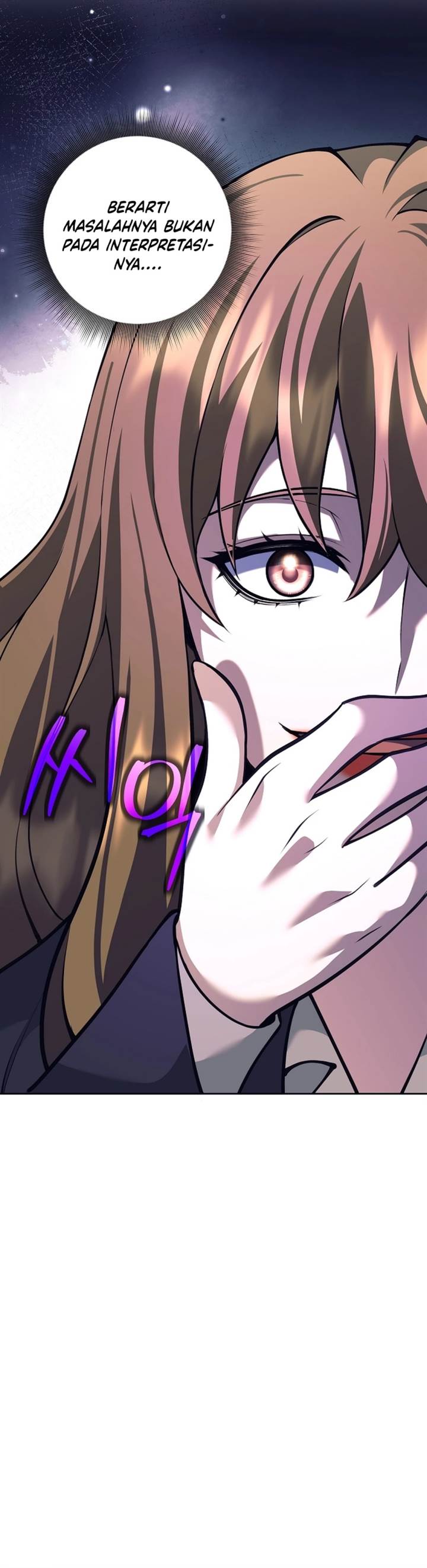 image-komik-weapon-eating-bastard-chapter-60-32/45